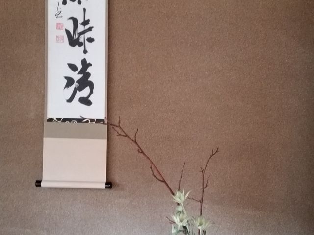 いけばな展_長府庭園