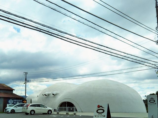 ほうとう不動・東恋路店_ほうとう不動・東恋路店