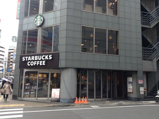 店頭_スターバックス・コーヒー 池袋明治通り店