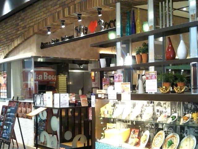 Pizza e Pasta Italiana Mia Bocca 南砂町店_Pizza e Pasta Italiana Mia Bocca 南砂町店