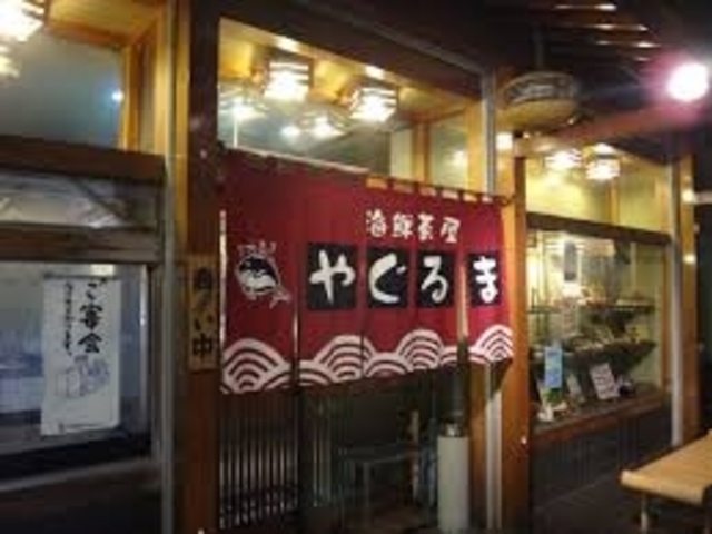 やぐるま小平店_やぐるま小平店