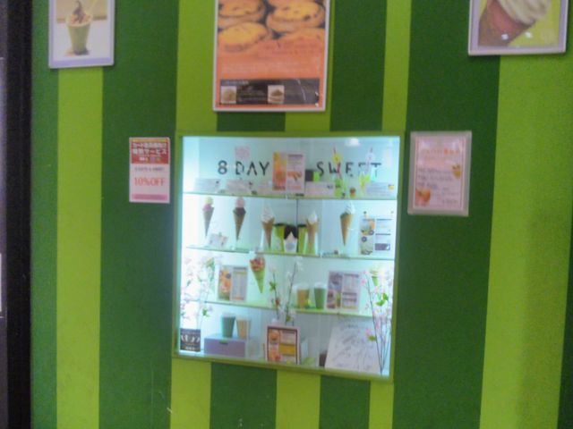 8DAYS A SWEETS SUNAMO店_8DAYS A SWEET SUNAMO店