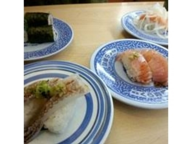 くら寿司多摩ニュータウン店_くら寿司多摩ニュータウン店