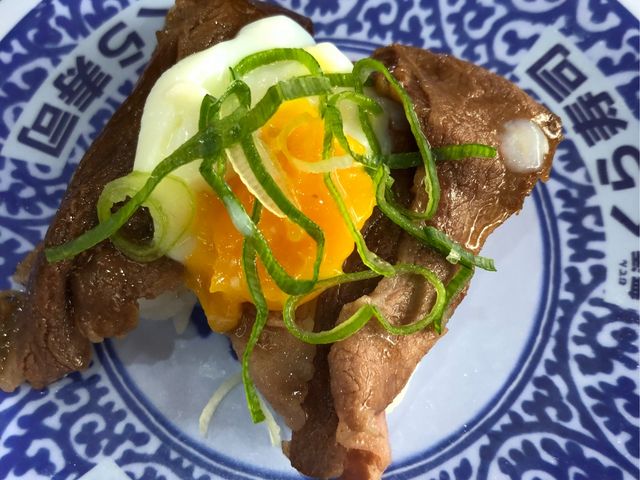 和牛のお寿司_無添くら寿司 川口青木店