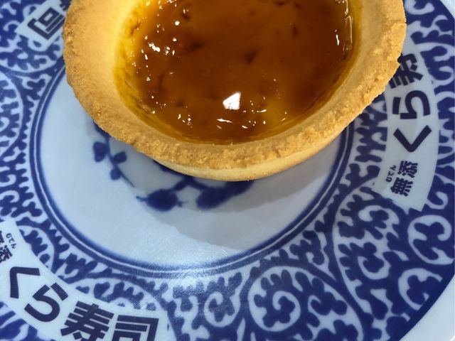 タルト_くら寿司昭島駅前店