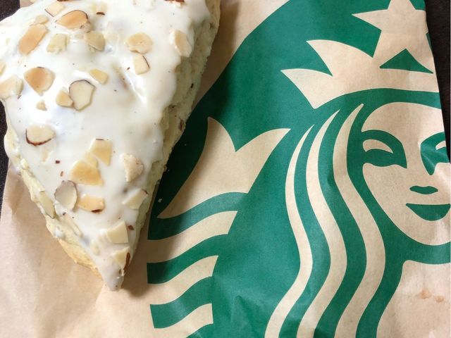 ナッツがたっぷり_スターバックス・コーヒー 蓮田サービスエリア上り店