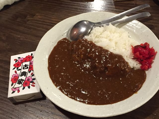 カレーも美味しい_居酒商 古典家
