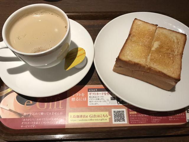 写真_上島珈琲店 神田神保町1丁目店