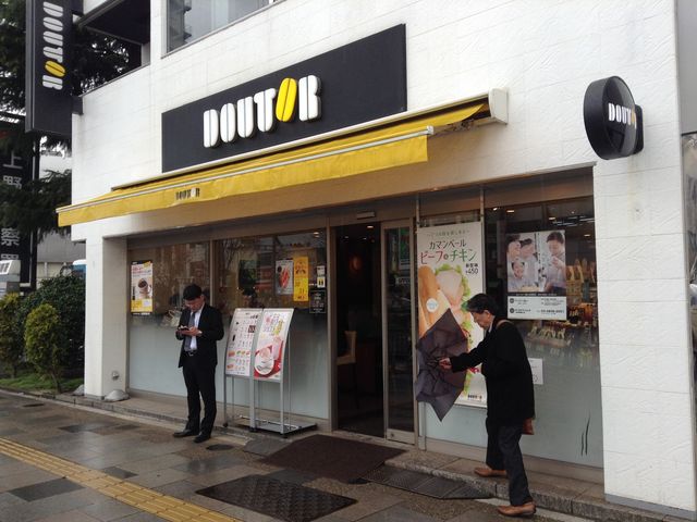 店頭_ドトールコーヒーショップ 上野浅草通り店(GOURMET COFFEE DOUTOR)
