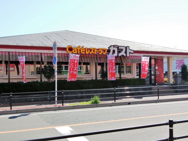 外観_ガスト 片江店