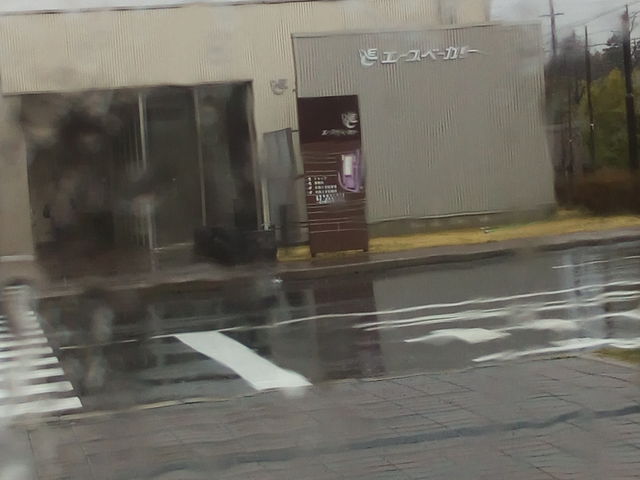 エースベーカリー_エースベーカリー 直売所店