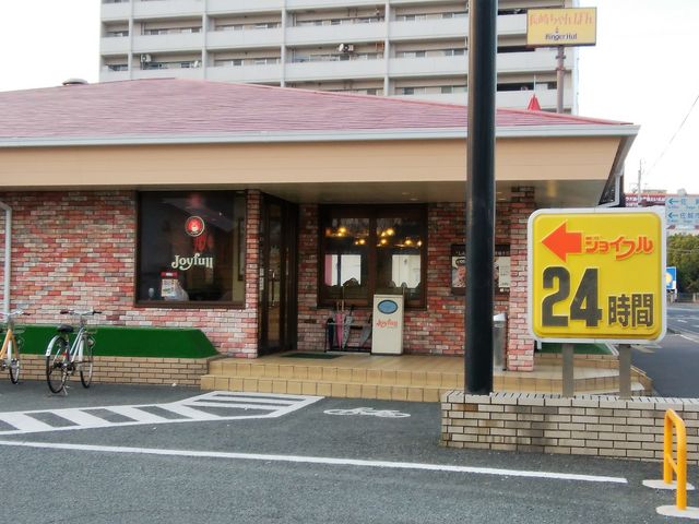 外観_ジョイフル佐賀店