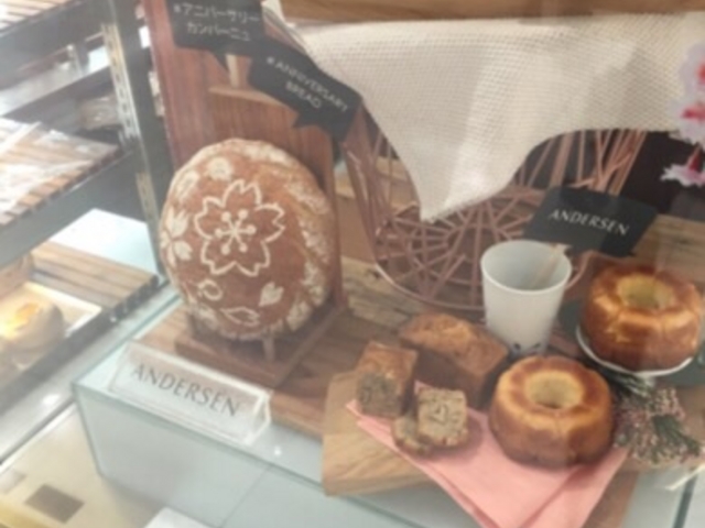ディスプレイが美味しそうです。_アンデルセン 伊勢丹新宿店