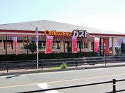 sktさんのガスト 片江店の投稿写真1