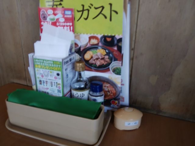 テーブルセット_ガスト 浜松有玉店