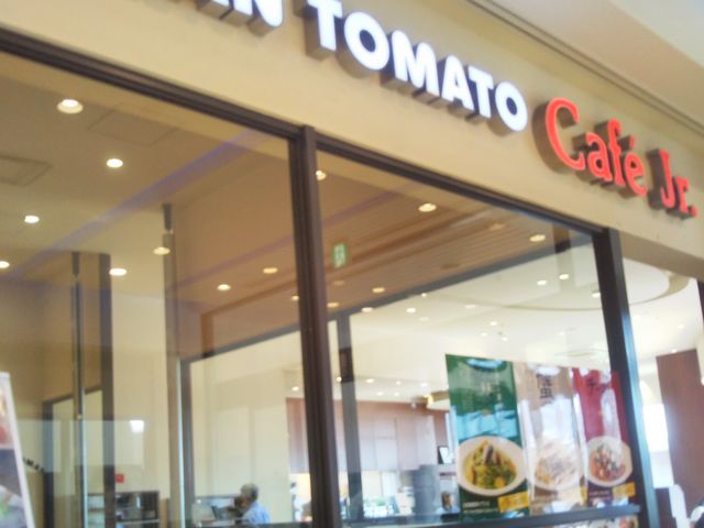 『イタリアン・トマト ららぽーと横浜店(ITALIAN TOMATO)』。_イタリアン・トマト ららぽーと横浜店(ITALIAN TOMATO)