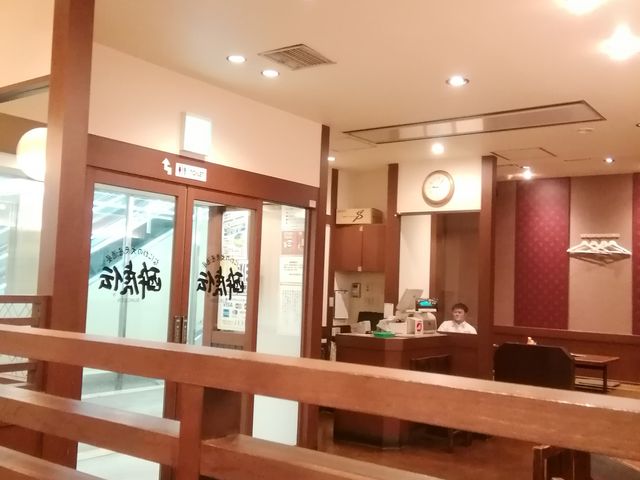 酔虎伝の店内_餃子食堂マルケン JR尼崎駅前店