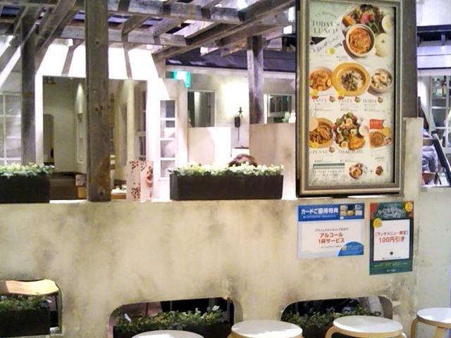『La Maison ensoleille table』。_La Maison ensoleille table