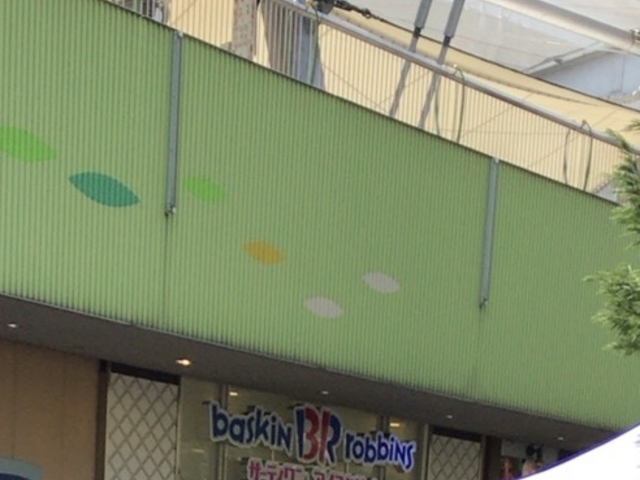 入り口_サーティワンアイスクリーム 東京ドームシティ ラクーア店