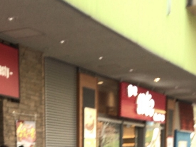 看板_築地銀だこ 東京ドームシティ ラクーア店