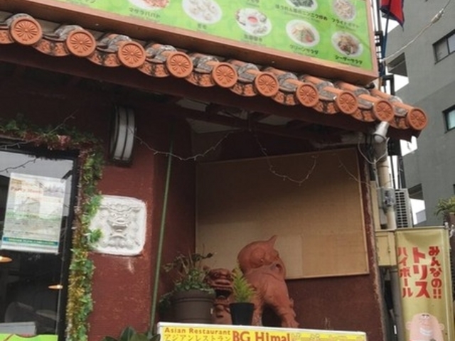 店_インド料理 ビージーヒマール