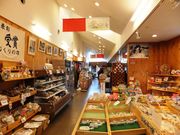 こぼらさんの道の駅 おばあちゃん市・山岡の投稿写真1