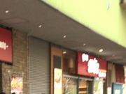 ややさんの築地銀だこ 東京ドームシティ ラクーア店の投稿写真1