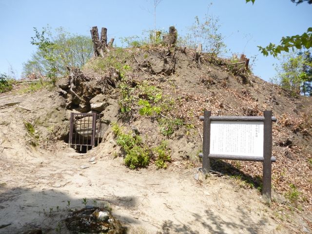 宮山塚古墳_宮山塚古墳