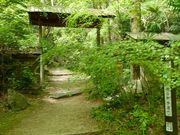 マックさんの二上山の投稿写真7