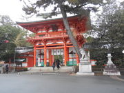 英坊さんの今宮神社の投稿写真1