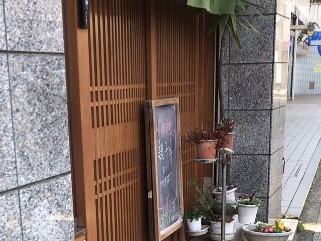 ややさんのやぶ砂の投稿写真1