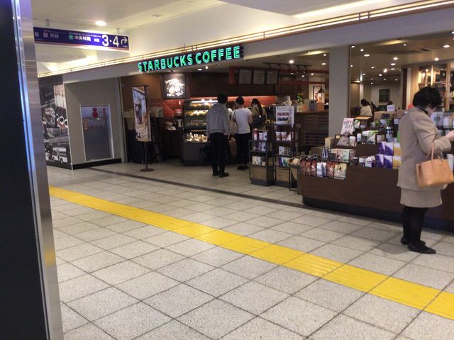 北千住_スターバックス・コーヒー 東武北千住駅店