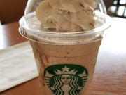 クローバーさんのスターバックス・コーヒー アピタ新潟西店の投稿写真1