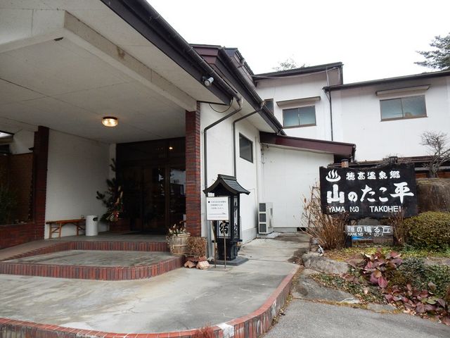 山のたこ平の玄関_安曇野 旅の宿 山のたこ平