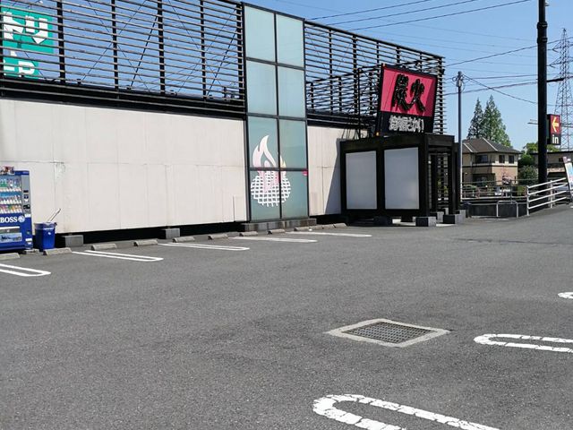 外観_炭火焼肉屋 さかい 宇部厚南店