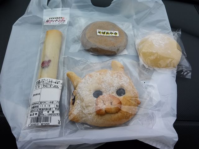杉ちょくん_きみまち杉ちょくん