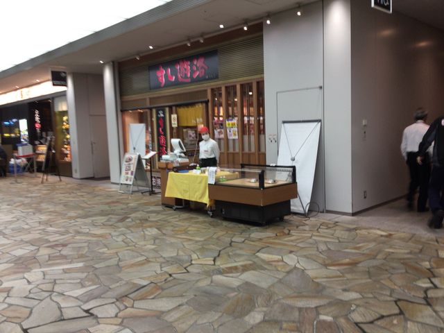 大崎_すし遊洛