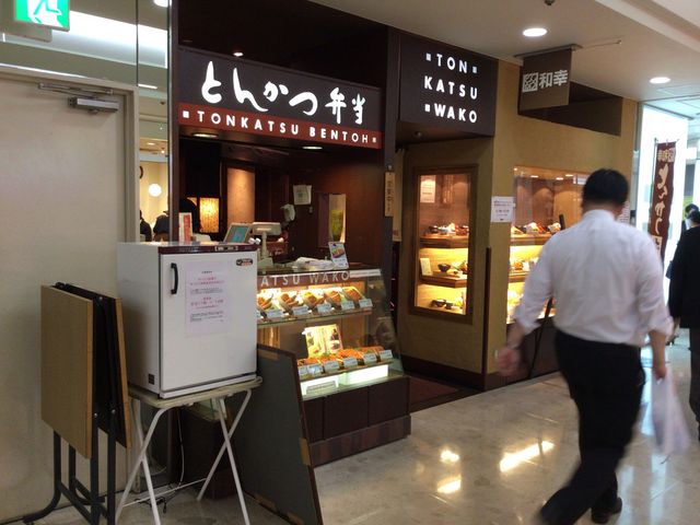 大崎_とんかつ和幸 ニューシティ大崎店