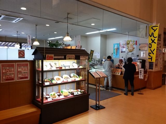 彩里_道の駅いかりがせき津軽関の庄お食事処彩里