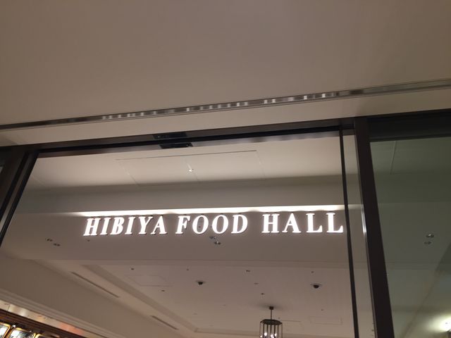 おしゃれに食事が楽しめる_東京ミッドタウン日比谷