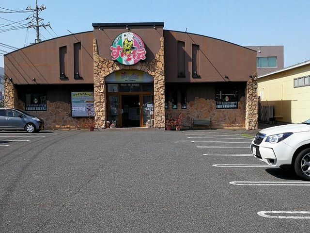 外観_酔虎伝 宇部厚南店