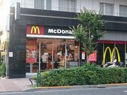 Potiさんのマクドナルド・西新宿店の投稿写真1