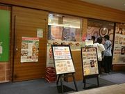 Potiさんのイタメシヤ La Pausa 新宿NSビル店の投稿写真1