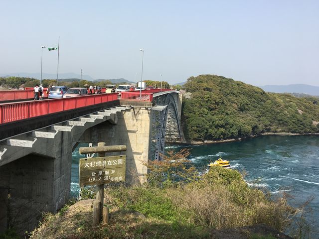 B_針尾瀬戸の渦潮