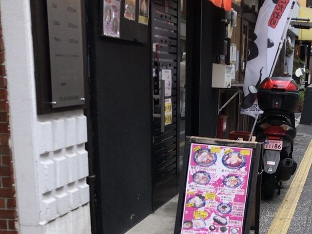 店頭_青森煮干し中華そば・JIN