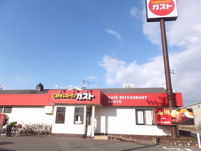 ガストの外観_ガスト 須賀川店