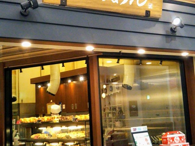 銀のあん イオン浦和美園SC店_銀のあん イオン浦和美園SC店