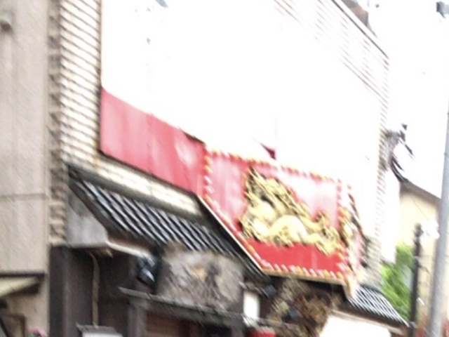 外観_北京飯店