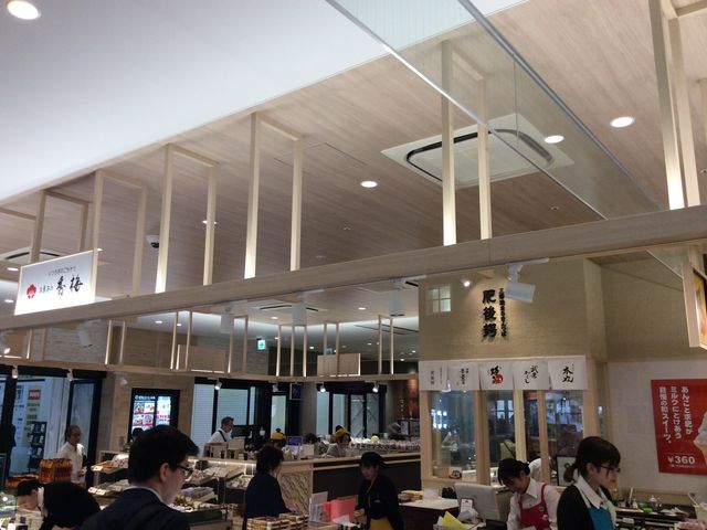 外観_お菓子の香梅 熊本駅フレスタ東館店