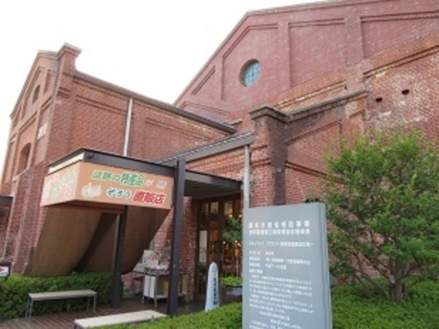 淡路ごちそう館 御食国_淡路ごちそう館 御食国